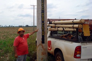 Dsc01888